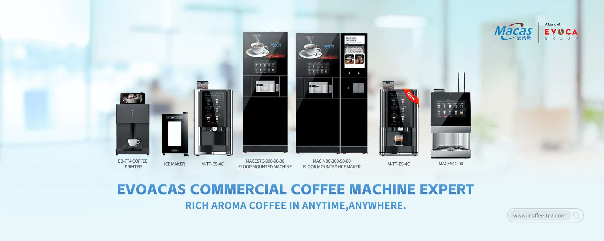 ποιότητας Μηχανή που πωλεί καφέ από φασόλι σε φλιτζάνι εργοστάσιο
