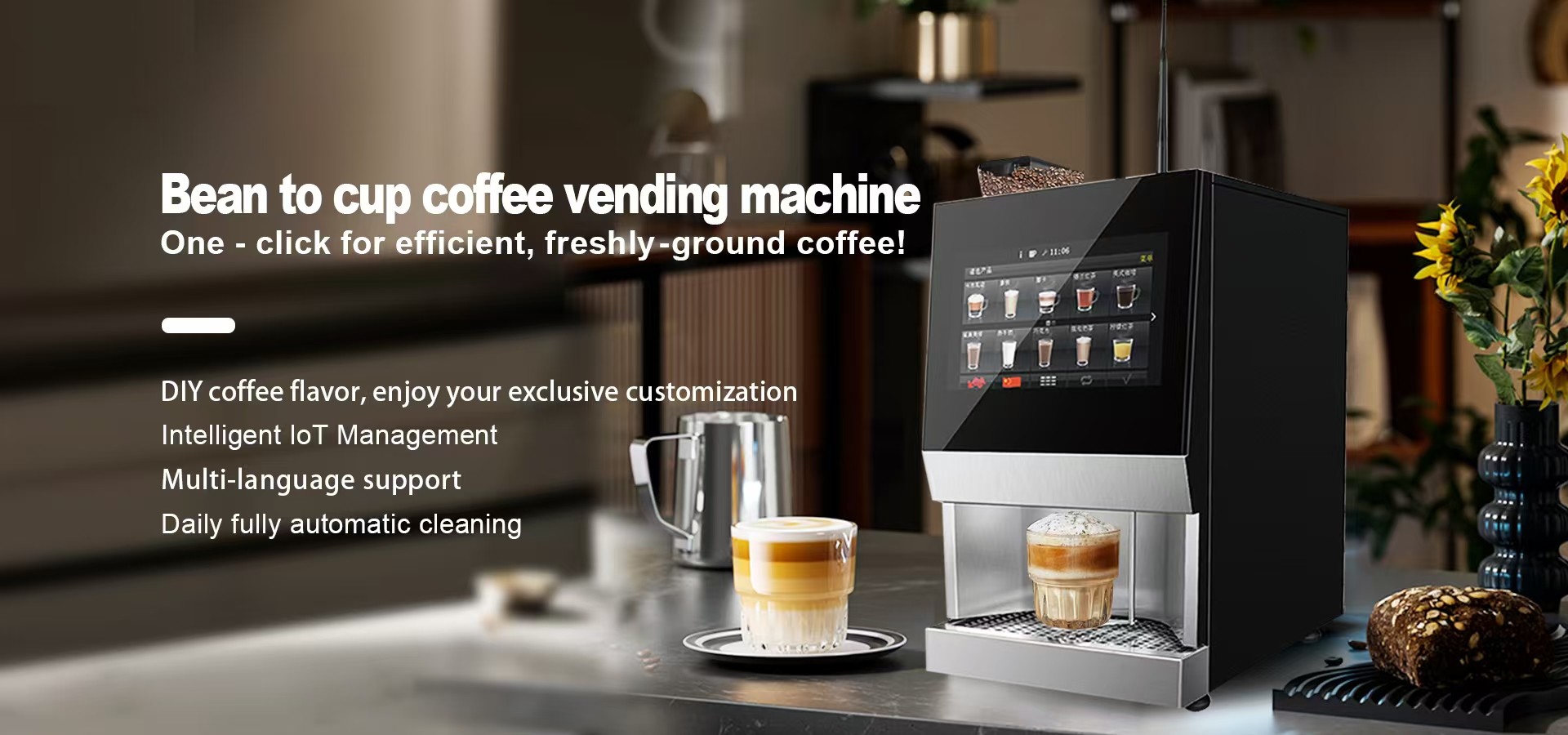 quality Commercial Coffee Vending Machine factory