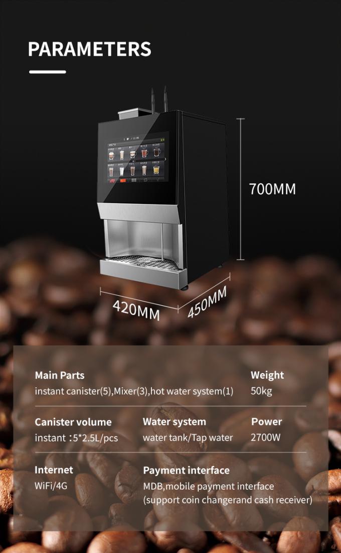 MDB Protocol Fully Automatic Coffee Powder Vending Machine H 700mm