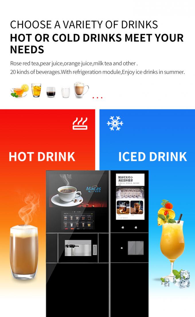 220VAC Floor Standing Coffee Machine Sheet Metal Self Serve Coffee