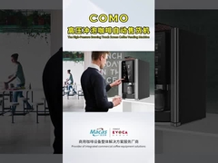 EVOACAS New Smart IoT Coffee Machine Durable Motor Pump Gear 15.6-Inch Touch Screen 220V Voltage CE