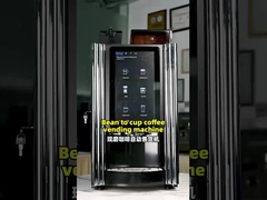 Table Top 12-Kinds of Hot Drinks Fresh Grind 15.6 Inches Touch Screen coffee Machine