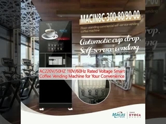AC220V/50HZ 110V/60Hz Rated Voltage Smart Coffee Vending Machine for Your Convenience