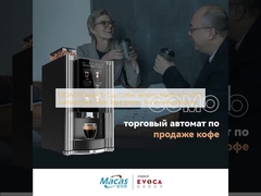 EVOACAS Bean To Cup Coffee Vending Machine for OCS Scenario New Table Top Espresso Tea Vending Machine