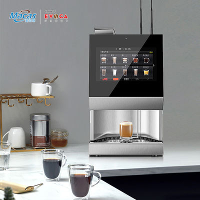 220VAC Office Espresso Vending Machine Business With IOT Function
