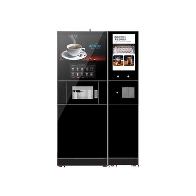 Buy Dripping Ice Milk Froth System Gourmet Coffee Vending Machine For Tea And Coffee online manufacture
