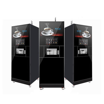 Buy Gym Fitness Club Protein Shake Cold Drink Vending Machine 180Kg online manufacture