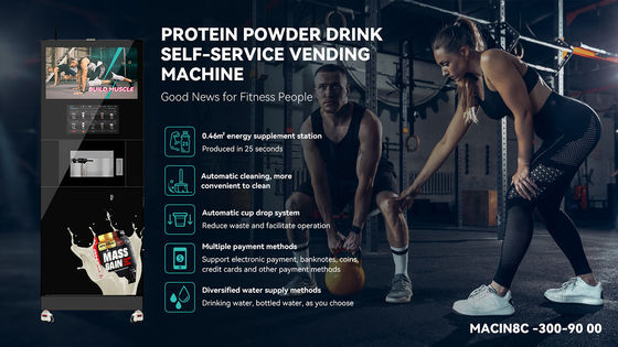 Buy Mobile Payment Interface Coffee Bean And Instant Powders Vending Machines 16 Selections online manufacture