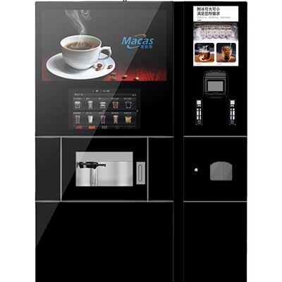Buy OEM Commercial Coffee Vending Machine Electrostatic Ice Coffee Vending Machine online manufacture