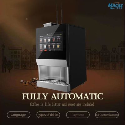 Buy Smart Touch Screen Cafe Vending Machine For Commercial Use online manufacture