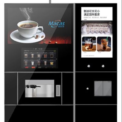 Buy Fully Automatic Floor Standing Coffee Machine With Ice Maker For Office Spaces online manufacture