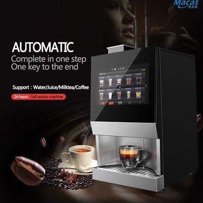 1.8L Coin Operated Bean To Cup Coffee Machines AC110V-230V