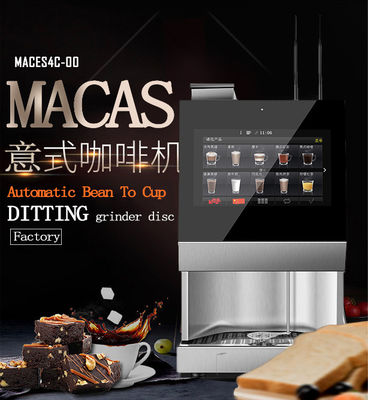 Buy Maximize Your Coffee Service With Bean To Cup Coffee Vending Machine online manufacture