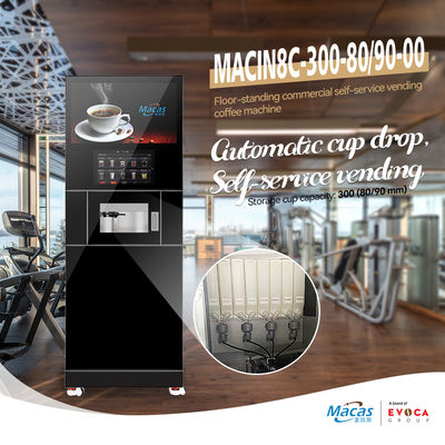 Floor Standing Coffee Machine For Professional Multifunctional Automatic Tea Coffee Vending
