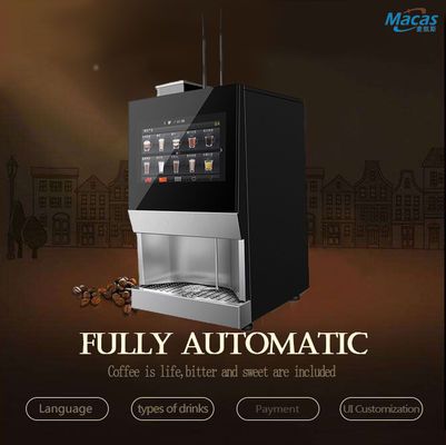 Bean To Cup Coffee Vending Machine For Busy B2B Environments And More