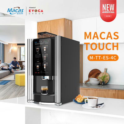 Commercial Coffee Machine Vending With IOT Support