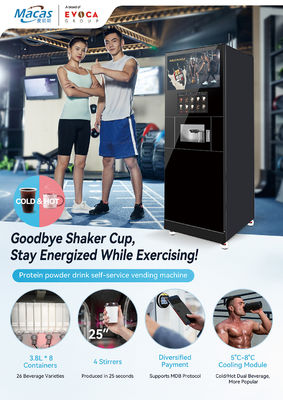 Floor Standing Commercial Coffee Vending Machine With LCD Display