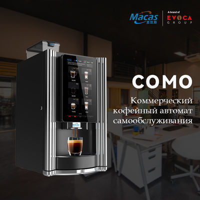 Factory Supply Touch Screen Countertop Coffee Vending Machine