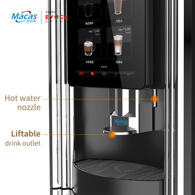 Buy Gear Pump Bean To Cup Coffee Vending Machine With 15.6inch Touch Screen Interactive Display online manufacture