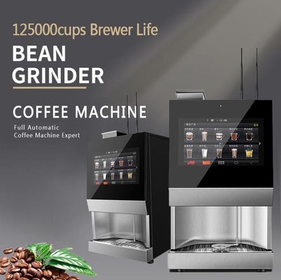 Buy 220V Auto Espresso Vending Machine with 15.6 Touch Screen online manufacture