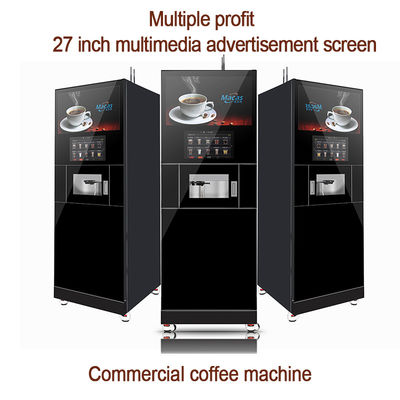 Coffee Production with MACES7C-300-90-00 Floor Standing Coffee Machine 15.6