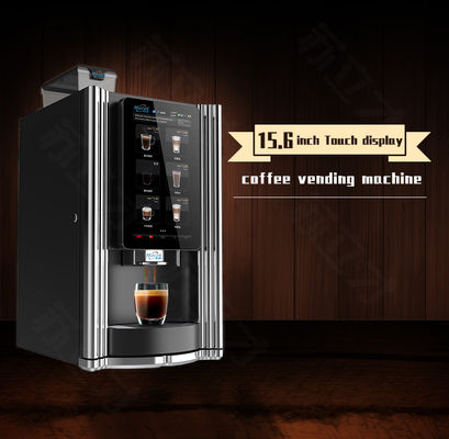 Customizable Bean To Cup Coffee Vending Machine for HORECA and OCS Deployments Evoacas Intelligent Equipment Co. Ltd