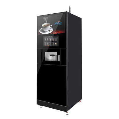 Sadia Arabia OEM Fully Automatic Espresso Beans Cup Vending Coffee Machine Standing Big Machine for Coffee Brewing