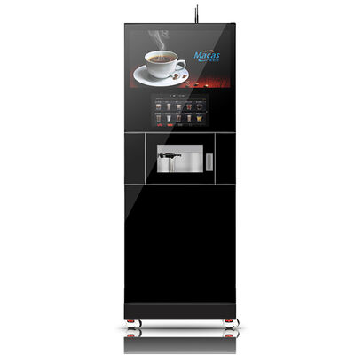 Fully Automatic 27-Inch Advertising Screen Floor Standing Coffee Vending Machine