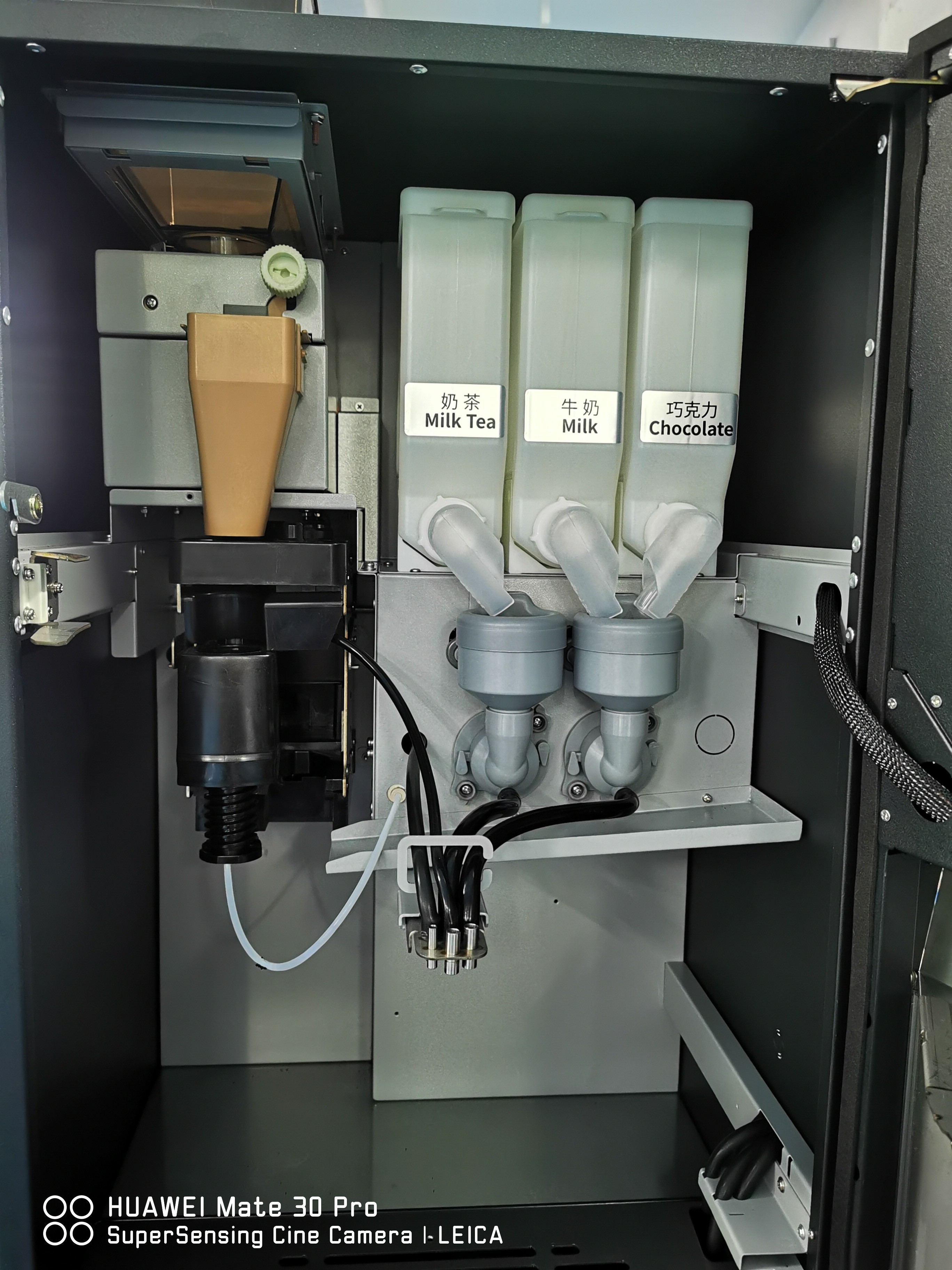 Touch Screen Automatic Coffee Vending Machine