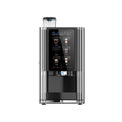 Factory High Quality Touch Screen Tea Coffee Vending Machine For Office