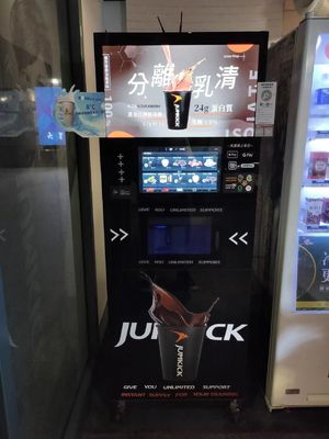 Good price CE Instant Tea Vending Machine Coffee Drink Vending Machine H 1830mm online
