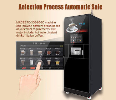 Good price 220VAC Bean To Cup Espresso Coffee Machine / Touch Screen Vending Machine 220KG online