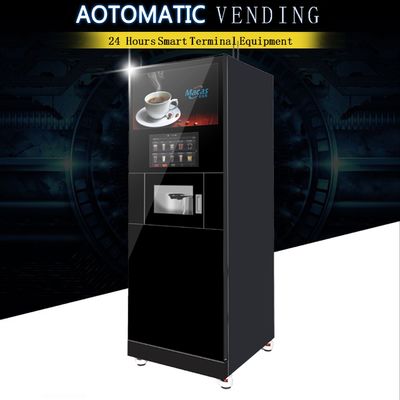 Good price Subway Station Floor Standing Coffee Machine Milk Tea Vending Machine support IOT online
