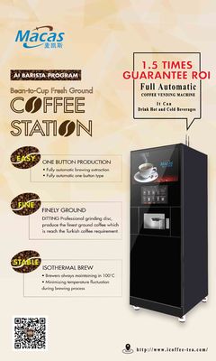 Good price Professional Commercial Coffee Vendo Machine MACES7C Espresso Roaster online