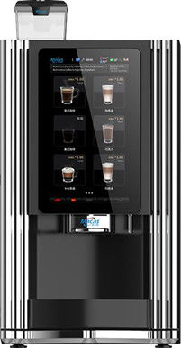 Good price Maintain Your Bean To Cup Coffee Vending Machine For The Best Coffee Experience online