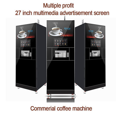 Adjustable Temperature And Texture Floor Standing Coffee Machine With Built-in Water Filter And Android Operating System
