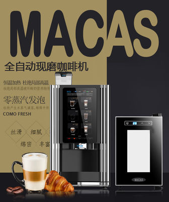 Maximize Performance With Our Commercial Coffee Vending Machine After-Sales Service